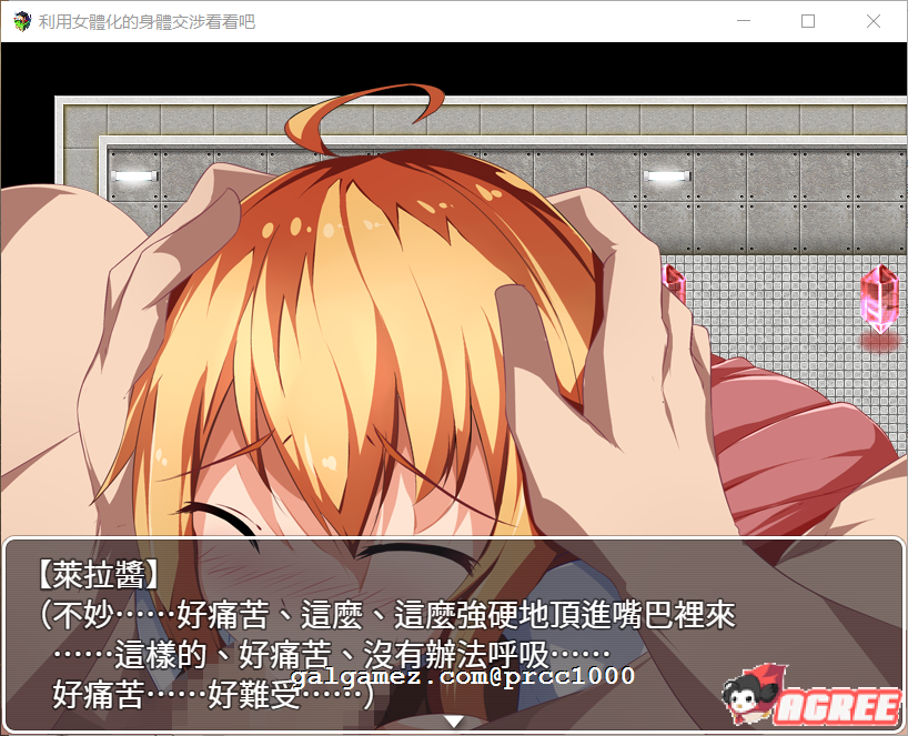 805156f71de54459bbd2492065d3040c.png